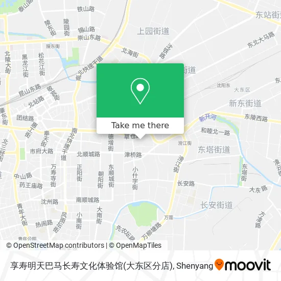 享寿明天巴马长寿文化体验馆(大东区分店) map