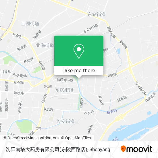 沈阳南塔大药房有限公司(东陵西路店) map
