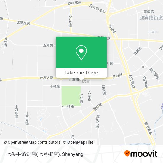 七头牛馅饼店(七号街店) map