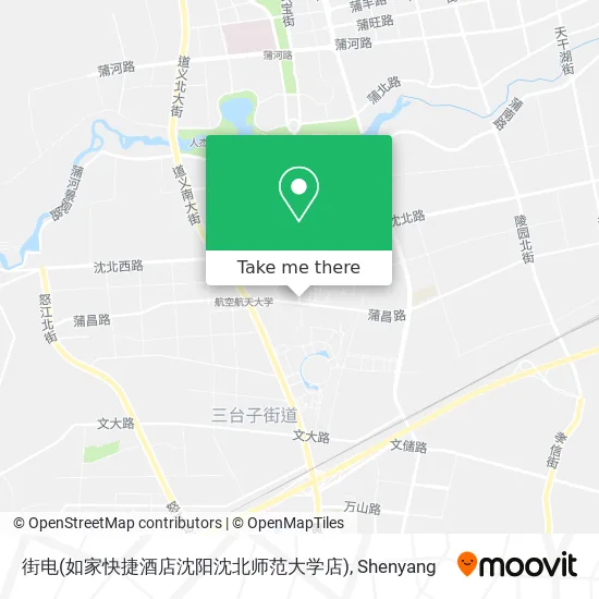街电(如家快捷酒店沈阳沈北师范大学店) map