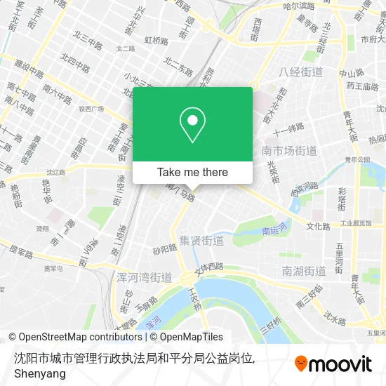 沈阳市城市管理行政执法局和平分局公益岗位 map