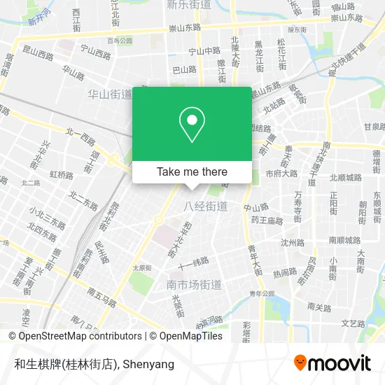 和生棋牌(桂林街店) map