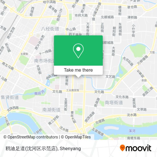鸥迪足道(沈河区示范店) map