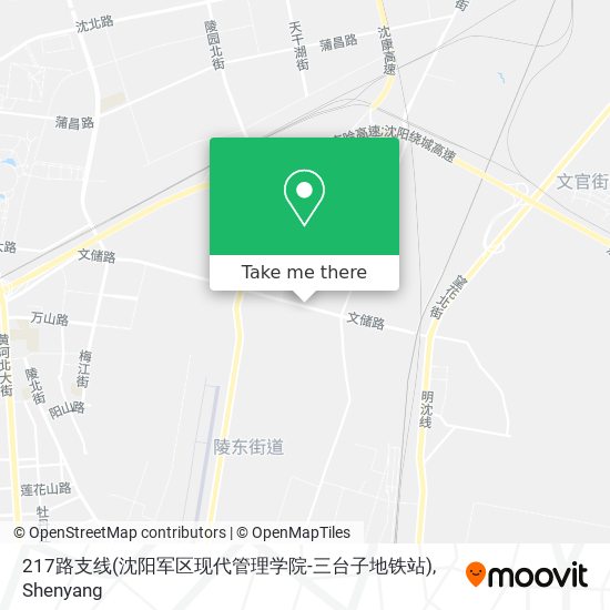 217路支线(沈阳军区现代管理学院-三台子地铁站) map