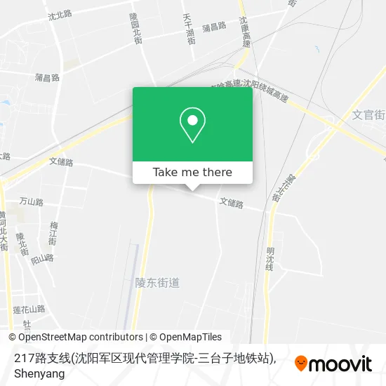 217路支线(沈阳军区现代管理学院-三台子地铁站) map