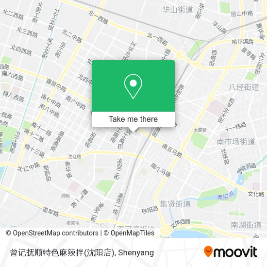 曾记抚顺特色麻辣拌(沈阳店) map
