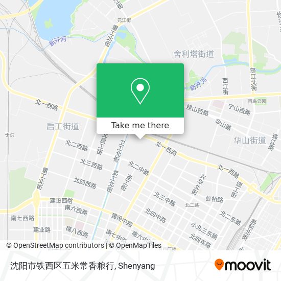 沈阳市铁西区五米常香粮行 map
