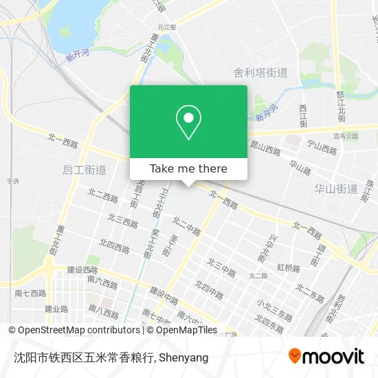 沈阳市铁西区五米常香粮行 map