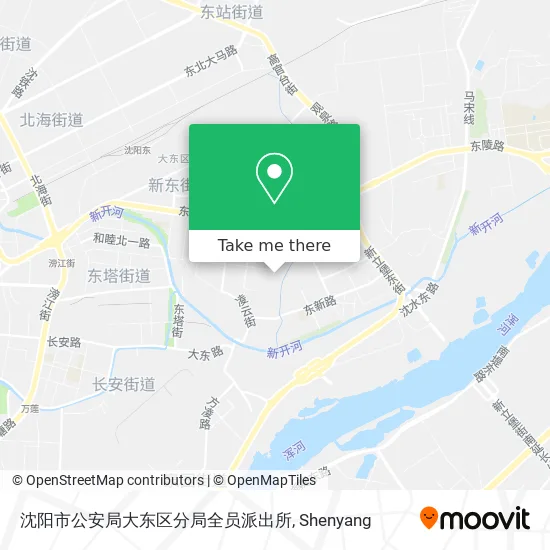 沈阳市公安局大东区分局全员派出所 map