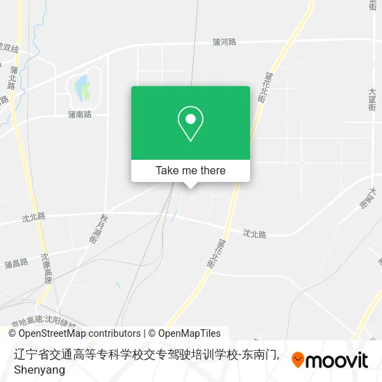 辽宁省交通高等专科学校交专驾驶培训学校-东南门 map