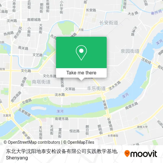 东北大学沈阳地泰安检设备有限公司实践教学基地 map