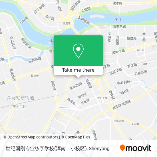 世纪国刚专业练字学校(浑南二小校区) map