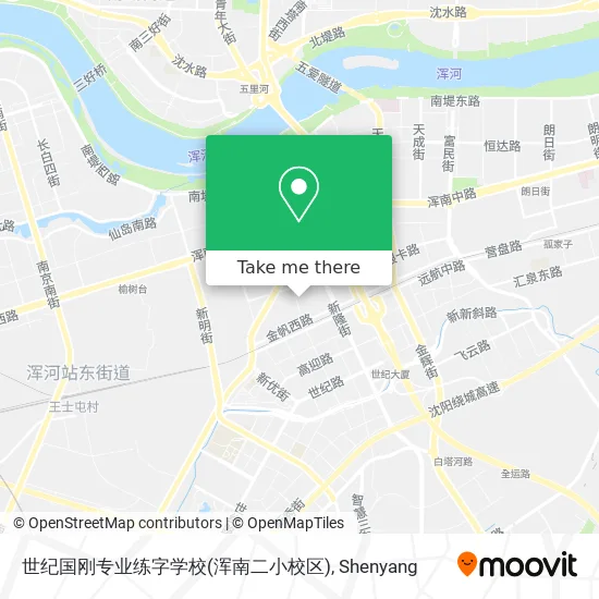世纪国刚专业练字学校(浑南二小校区) map