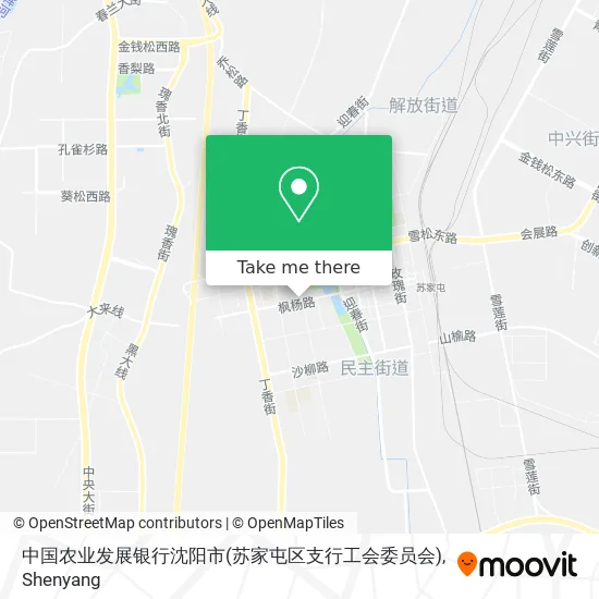 中国农业发展银行沈阳市(苏家屯区支行工会委员会) map