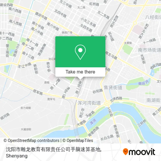沈阳市雕龙教育有限责任公司手脑速算基地 map