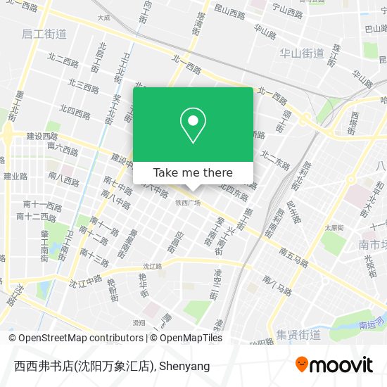 西西弗书店(沈阳万象汇店) map