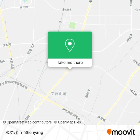 永功超市 map