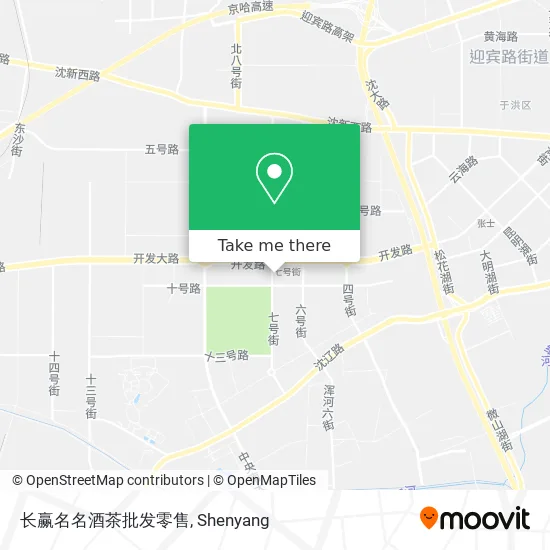 长赢名名酒茶批发零售 map