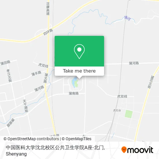 中国医科大学沈北校区公共卫生学院A座-北门 map