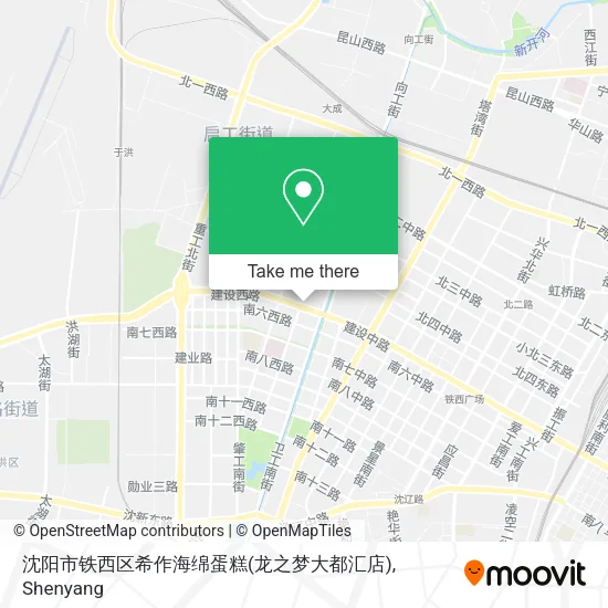 沈阳市铁西区希作海绵蛋糕(龙之梦大都汇店) map