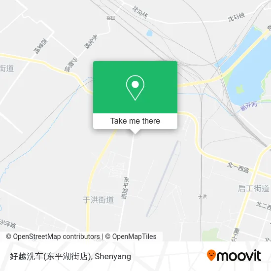 好越洗车(东平湖街店) map