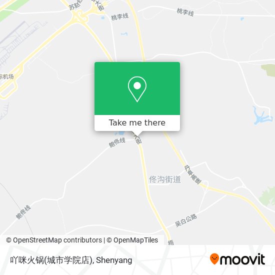 吖咪火锅(城市学院店) map