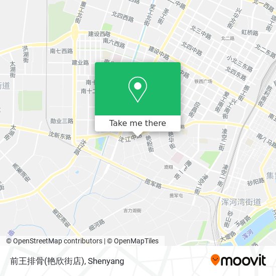 前王排骨(艳欣街店) map