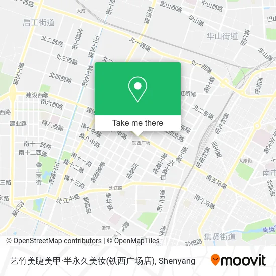 艺竹美睫美甲·半永久美妆(铁西广场店) map
