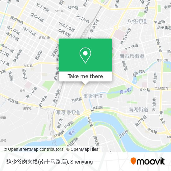 魏少爷肉夹馍(南十马路店) map
