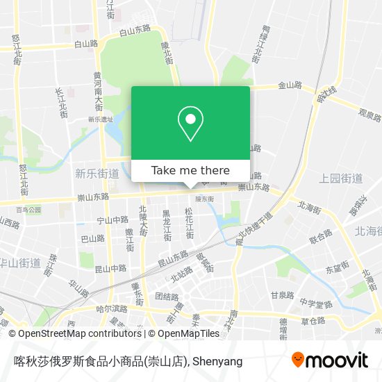 喀秋莎俄罗斯食品小商品(崇山店) map