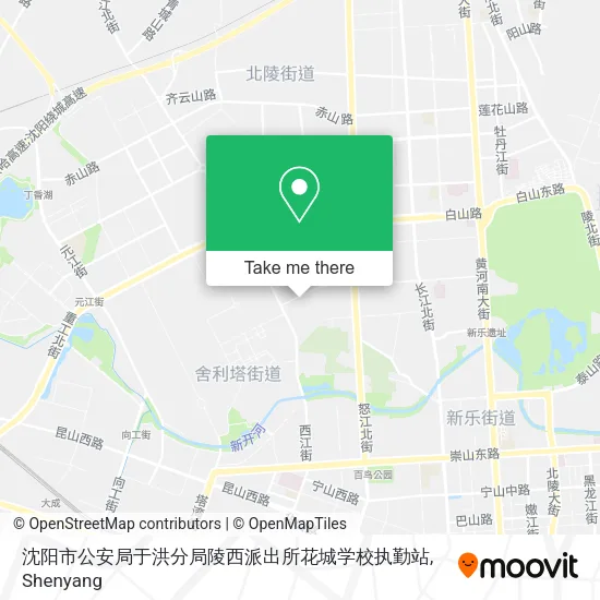 沈阳市公安局于洪分局陵西派出所花城学校执勤站 map