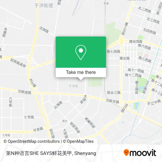 第N种语言SHE SAYS鲜花美甲 map