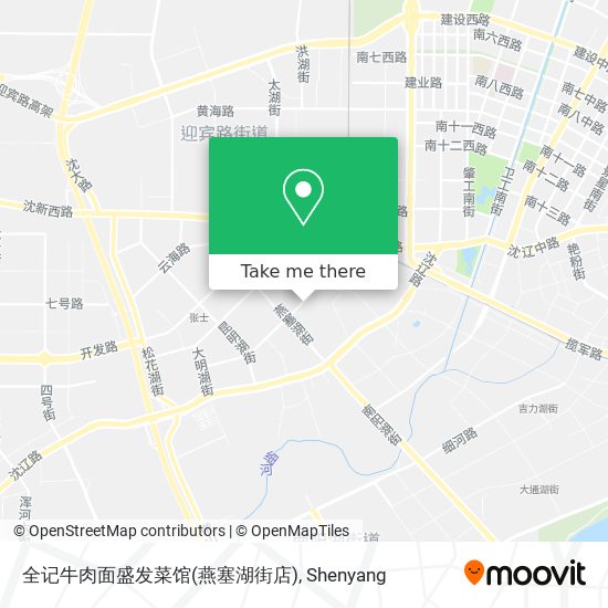 全记牛肉面盛发菜馆(燕塞湖街店) map