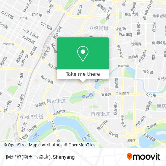 阿玛施(南五马路店) map