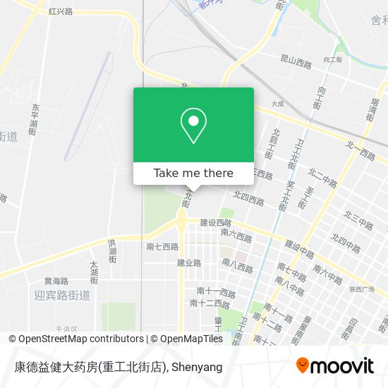 康德益健大药房(重工北街店) map