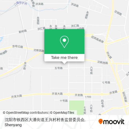 沈阳市铁西区大潘街道王兴村村务监督委员会 map