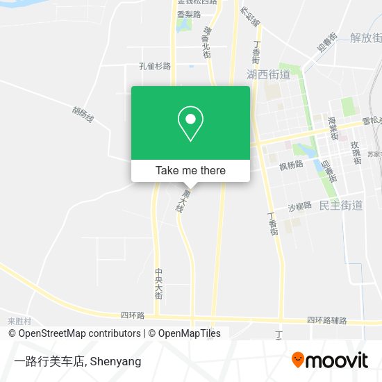 一路行美车店 map