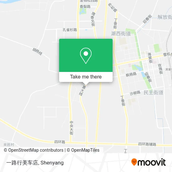 一路行美车店 map