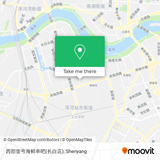 西部壹号海鲜串吧(长白店) map