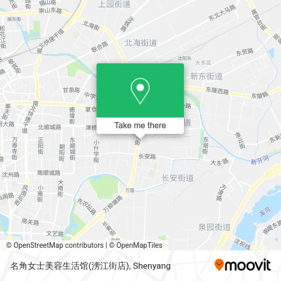 名角女士美容生活馆(滂江街店) map