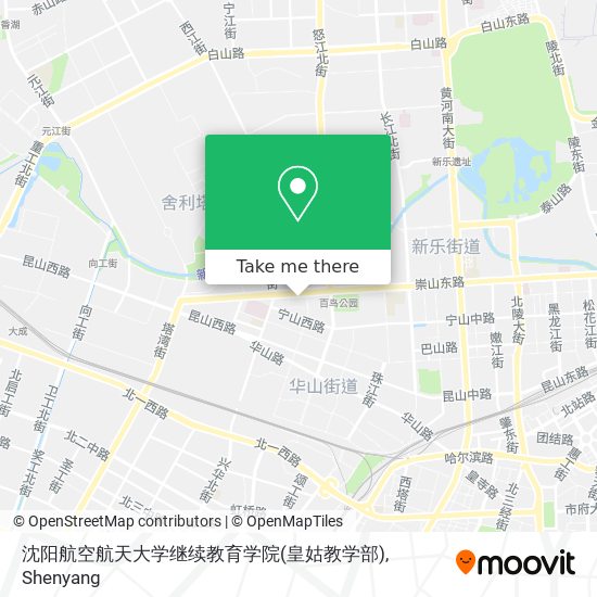 沈阳航空航天大学继续教育学院(皇姑教学部) map