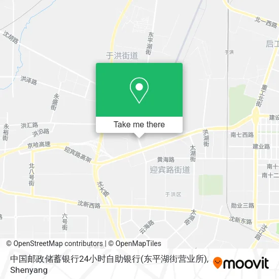 中国邮政储蓄银行24小时自助银行(东平湖街营业所) map
