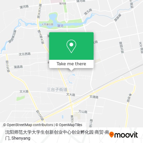 沈阳师范大学大学生创新创业中心创业孵化园·商贸-南门 map