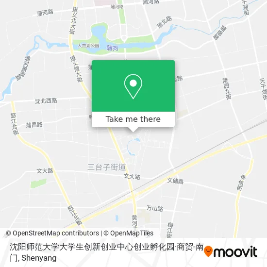 沈阳师范大学大学生创新创业中心创业孵化园·商贸-南门 map