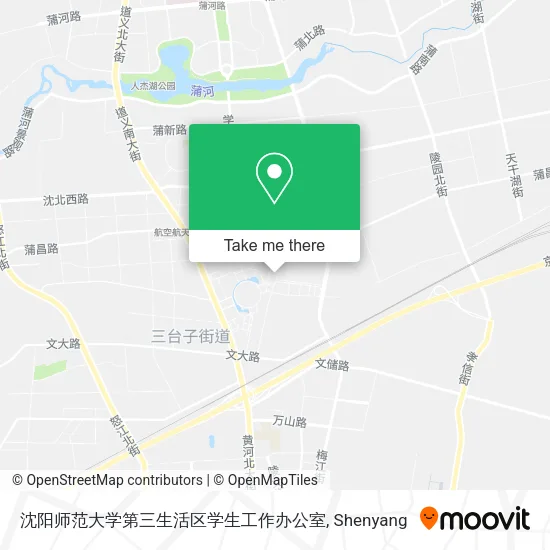 沈阳师范大学第三生活区学生工作办公室 map