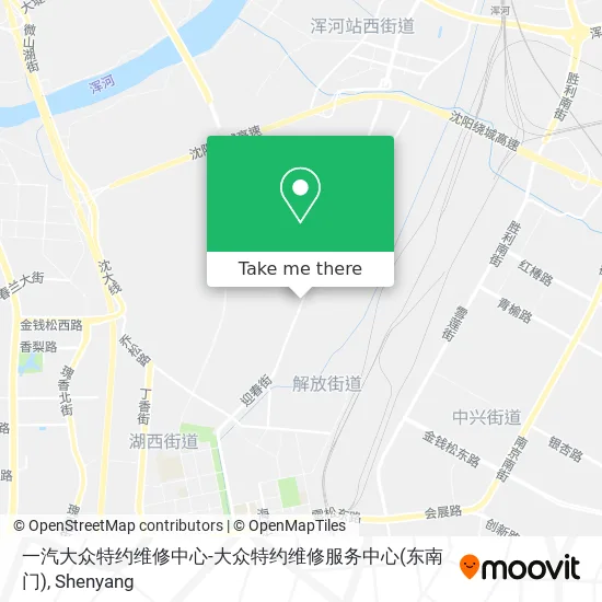 一汽大众特约维修中心-大众特约维修服务中心(东南门) map