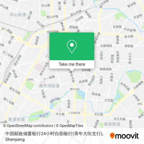 中国邮政储蓄银行24小时自助银行(青年大街支行) map