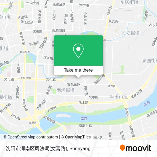 沈阳市浑南区司法局(文富路) map