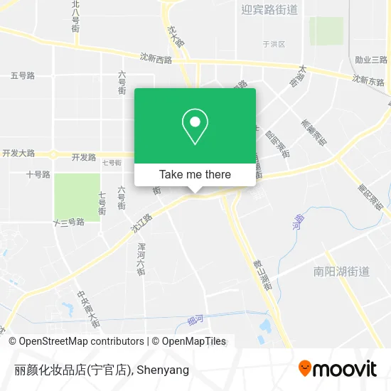 丽颜化妆品店(宁官店) map