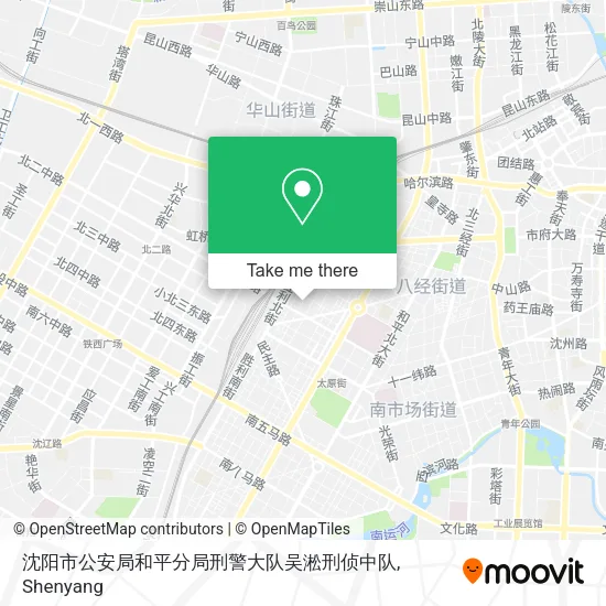 沈阳市公安局和平分局刑警大队吴淞刑侦中队 map